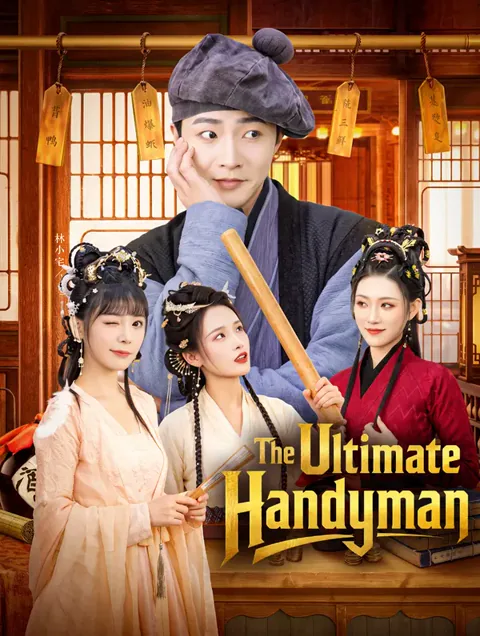 The Ultimate Handyman poster