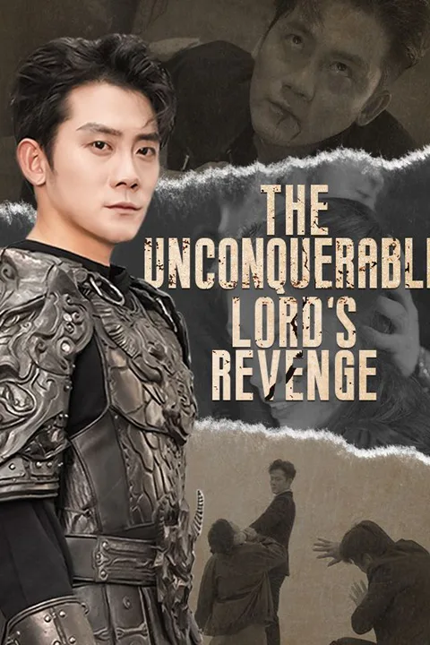 The Unconquerable Lord's Revenge poster