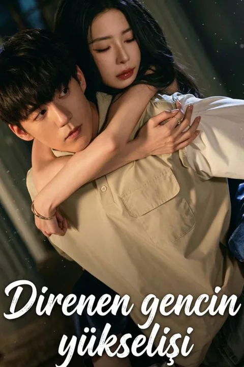 The Underdog's Spring Comeback poster