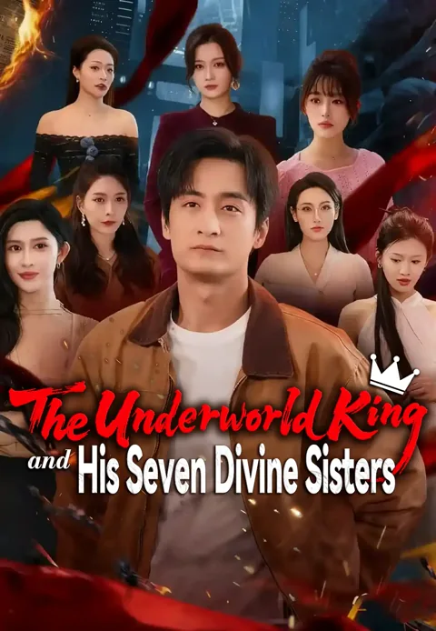 The Underworld King and His Seven Divine Sisters poster