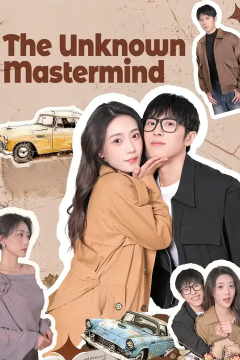 The Unknown Mastermind poster
