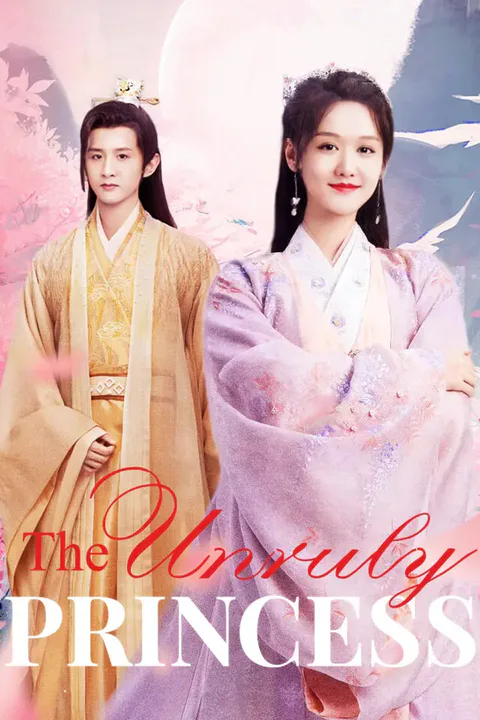 The Unruly Princess poster