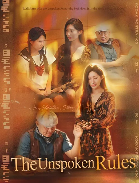 The Unspoken Rules poster