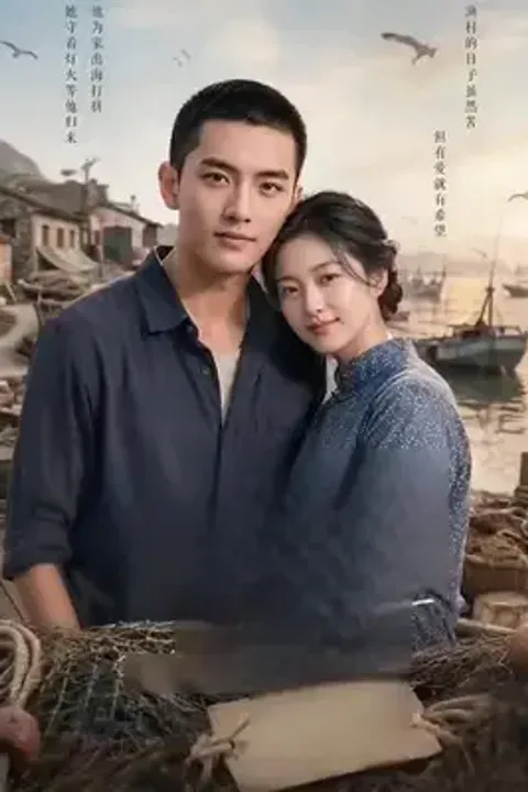 The Village Mom's Comeback poster
