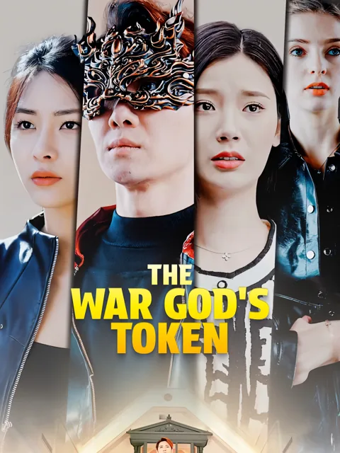 The War God's Token poster