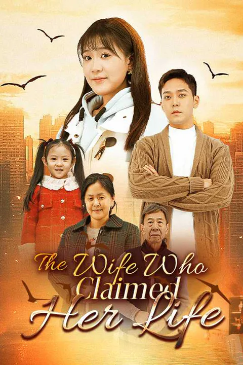 The Wife Who Claimed Her Life poster