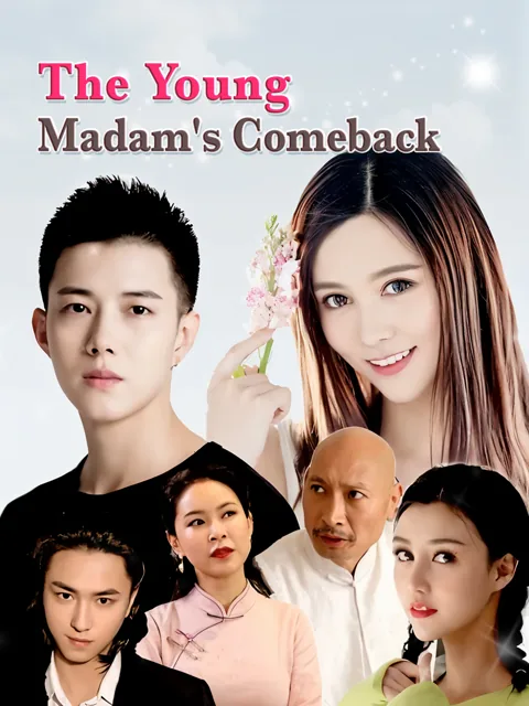 The Young Madam's Comeback poster