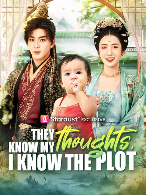 They Know My Thoughts I Know The Plot poster
