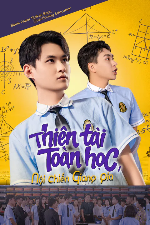 Poster Thiên tài toàn học Nội chiến Giang gia