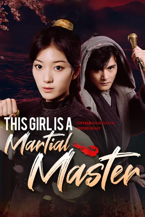 This Girl Is a Martial Master poster