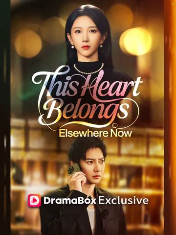 This Heart Belongs Elsewhere Now(DUBBED) poster