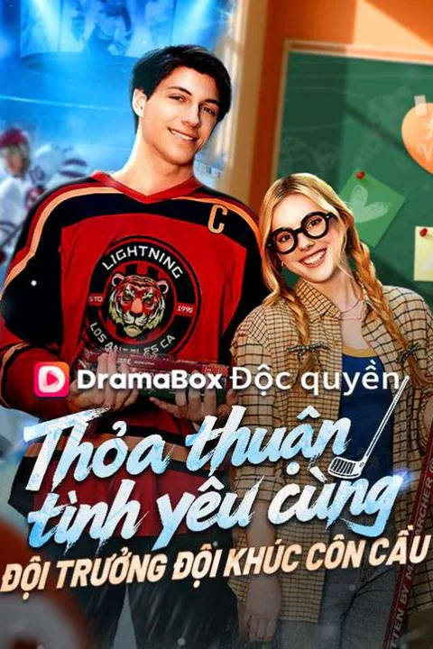 Poster Thỏa thuận tình yêu cùng đội trưởng đội khúc côn cầu
