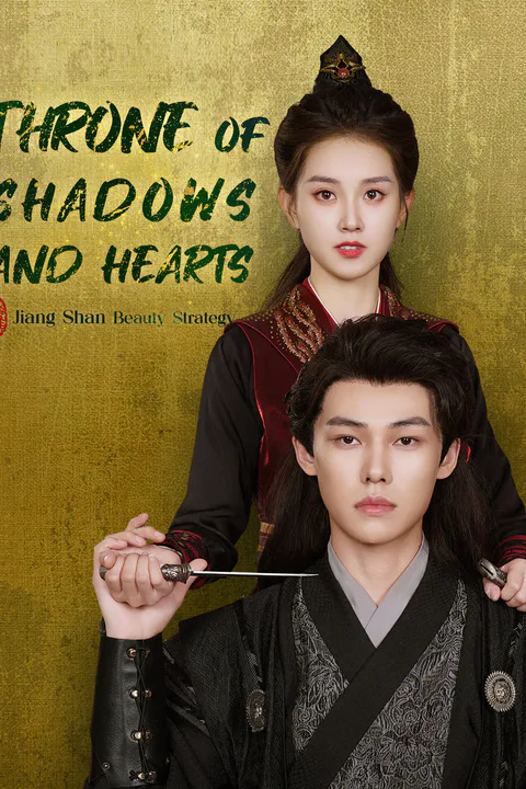 Throne of Shadows and Hearts poster