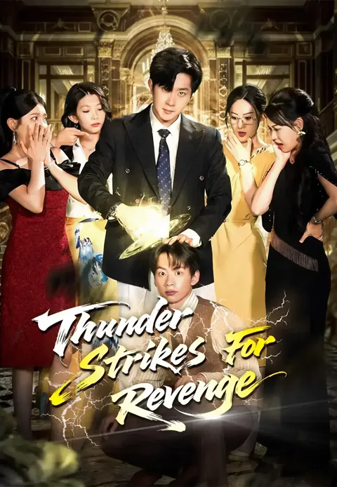Thunder Strikes For Revenge poster