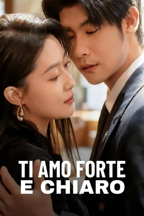 Locandina di Ti amo forte e chiaro