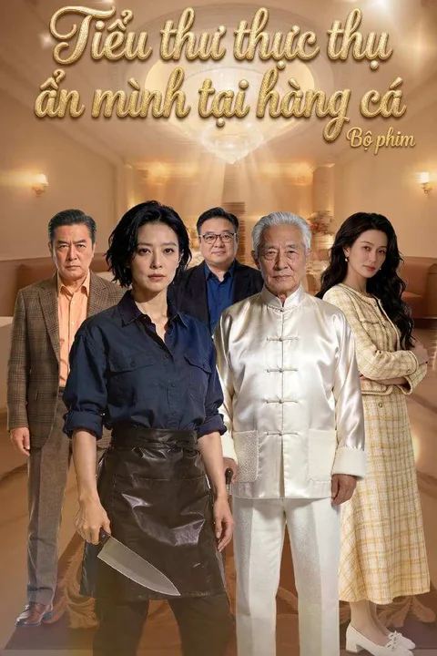 Poster Tiểu thư thực thụ ẩn mình tại hàng cá
