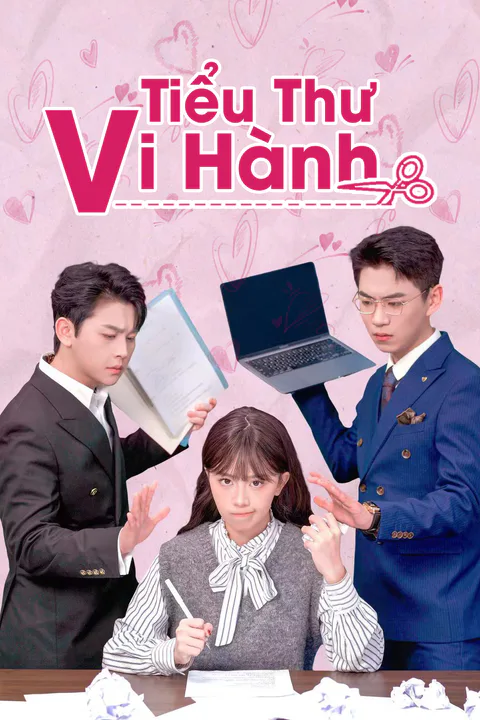 Poster Tiểu Thư Vi Hành