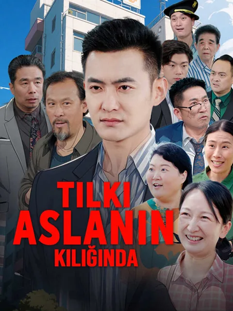 Tilki aslanın kılığında afişi