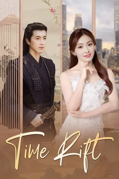 Time Rift poster