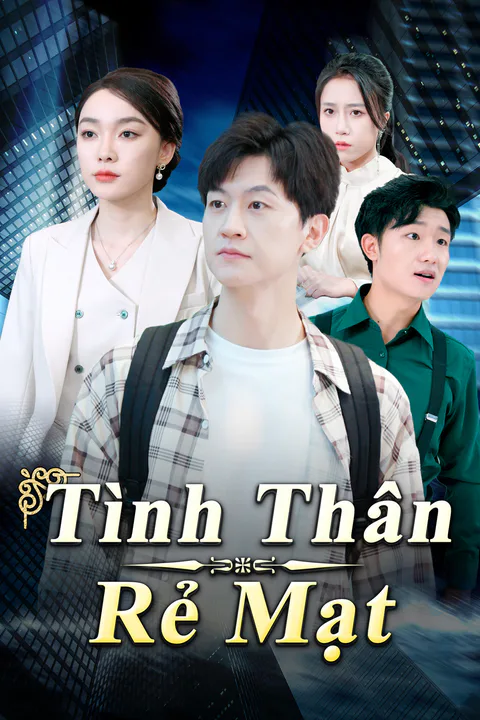 Poster Tình Thân Rẻ Mạt