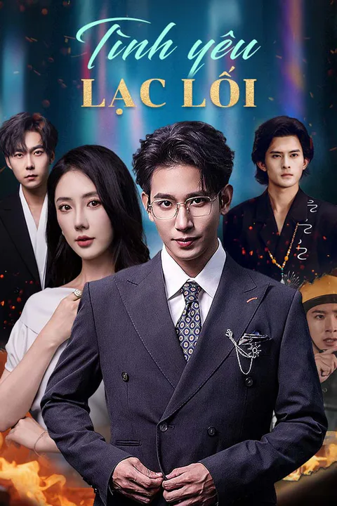 Poster Tình yêu lạc lối