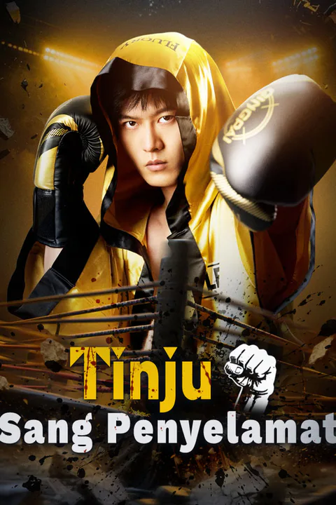 Poster Tinju Sang Penyelamat