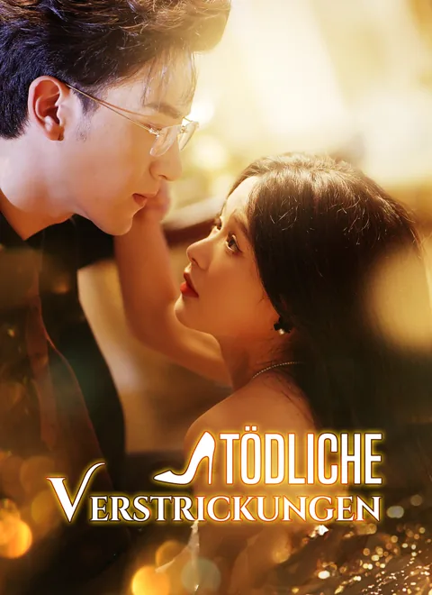 Poster von Tödliche Verstrickungen