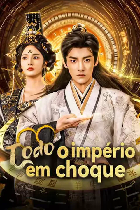Pôster de (Dublado) Todo o império em choque