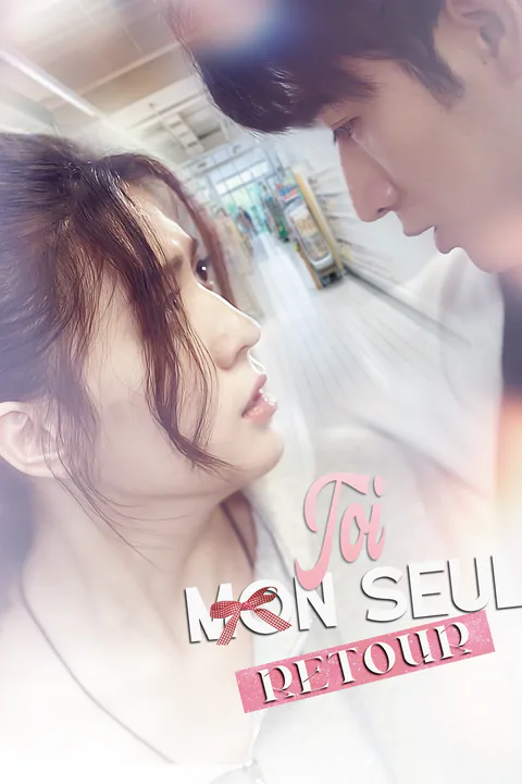 Affiche de Toi, mon seul retour