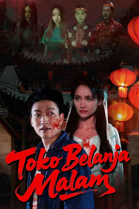 Poster Toko Belanja Malam