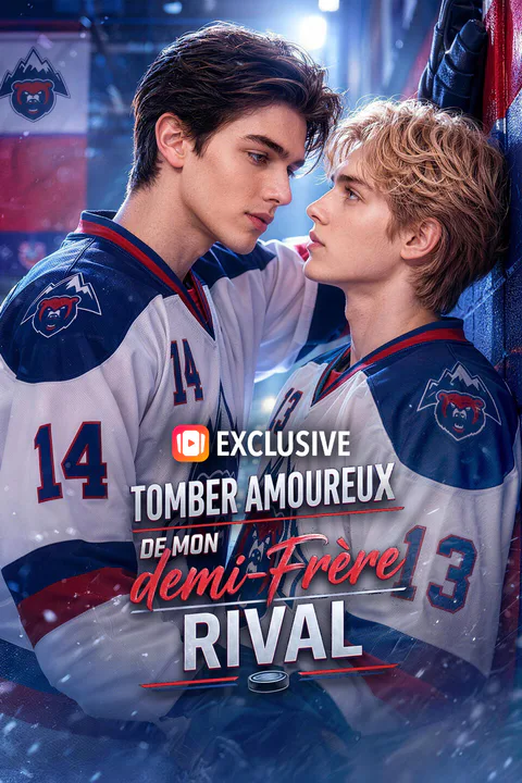 Affiche de Tomber Amoureux de mon demi-frère rival