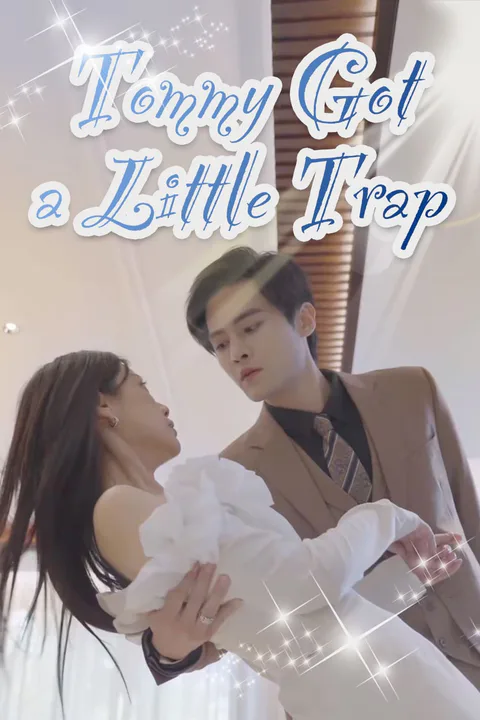 Tommy Got a Little Trap poster