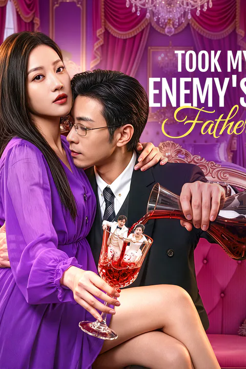 Took My Enemy's Father poster