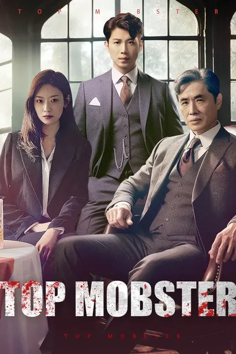 Top Mobster poster