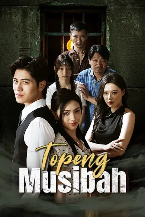 Poster Topeng Musibah
