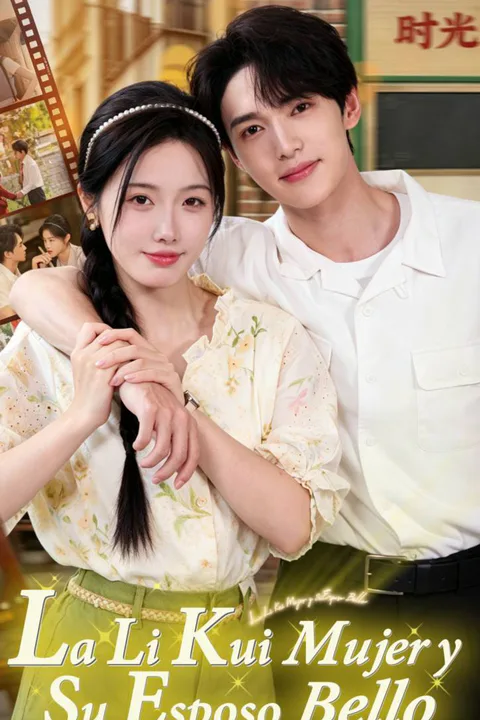 Tough Lady Li Kui & Her Pretty Husband poster
