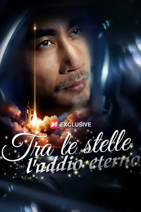 Locandina di Tra le stelle, l'addio eterno