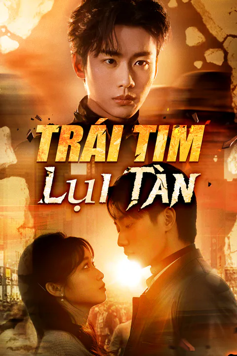 Poster Trái Tim Lụi Tàn