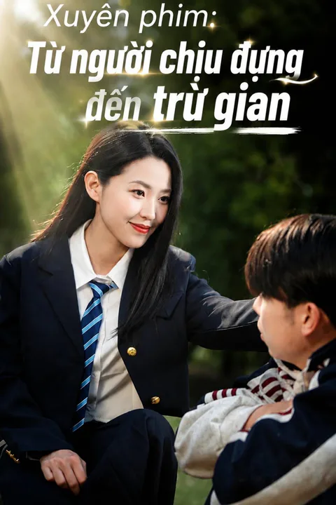 Transmigrated: Doormat Turns Villain Vanquisher poster
