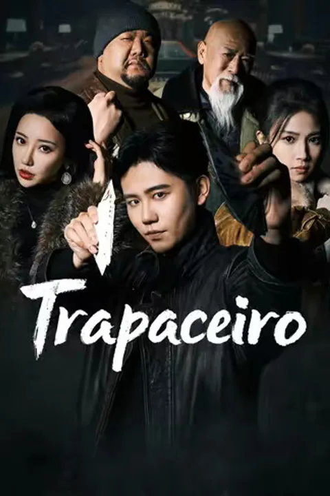 Pôster de (Dublado) Trapaceiro