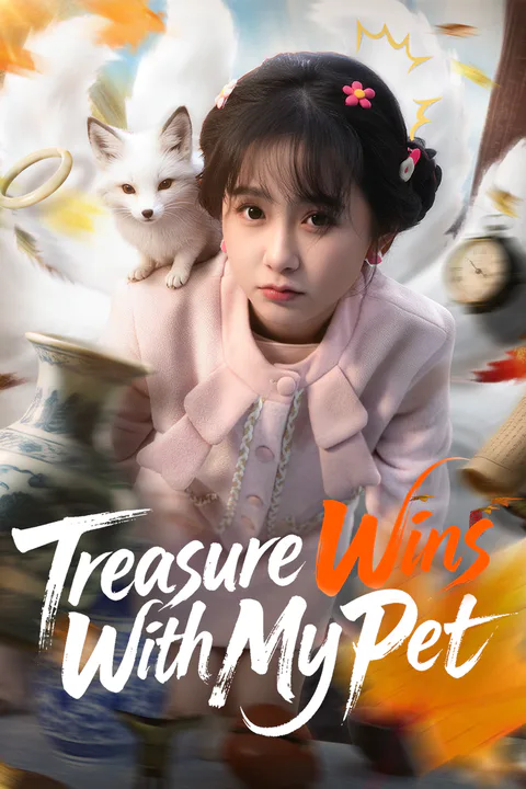 Treasure Wins With My Pet poster