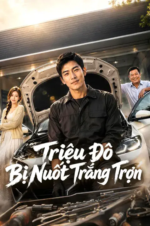 Poster Triệu Đô Bị Nuốt Trắng Trợn