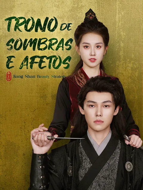 Pôster de Trono de Sombras e Afetos