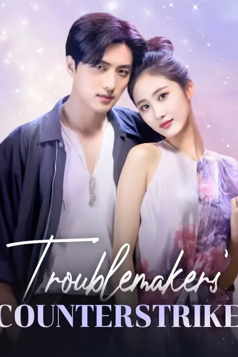 Troublemakers' Counterstrike poster
