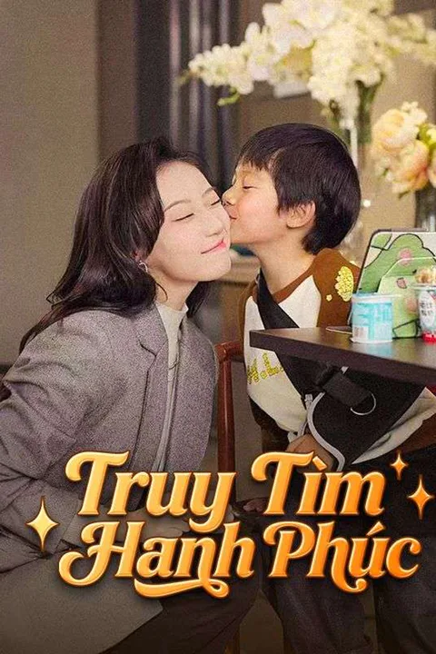 Poster Truy Tìm Hạnh Phúc