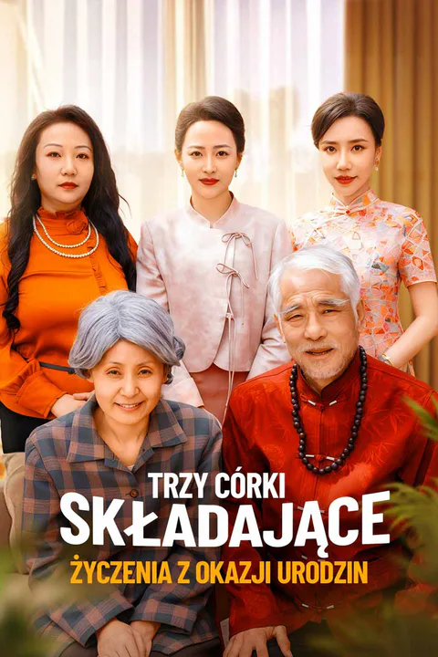 Trzy Córki Składające Życzenia z Okazji Urodzin – plakat