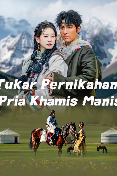 Poster Tukar Pernikahan, Pria Khamis Manis