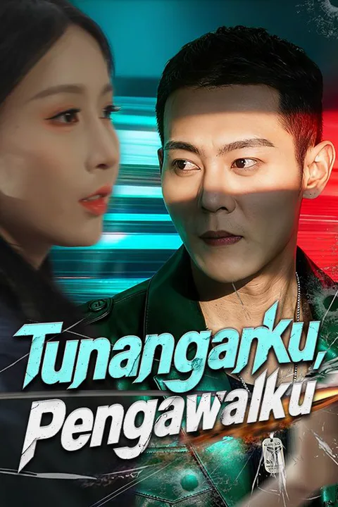 Poster Tunanganku, Pengawalku
