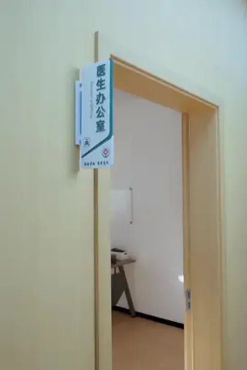Poster Tuổi Bốn Mươi Yêu Lại
