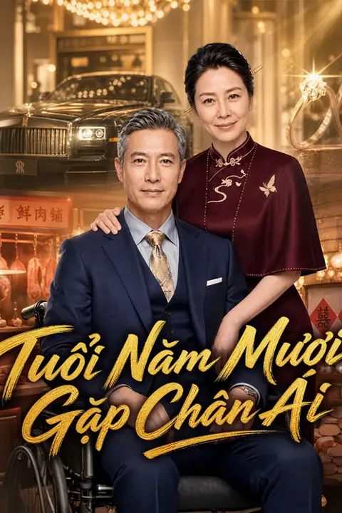 Poster Tuổi Năm Mươi Gặp Chân Ái